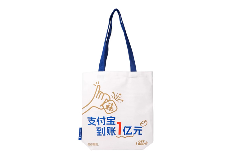 How Gahumi Delivered 10M Alipay Gift Orders with Zero Defects-01.jpg